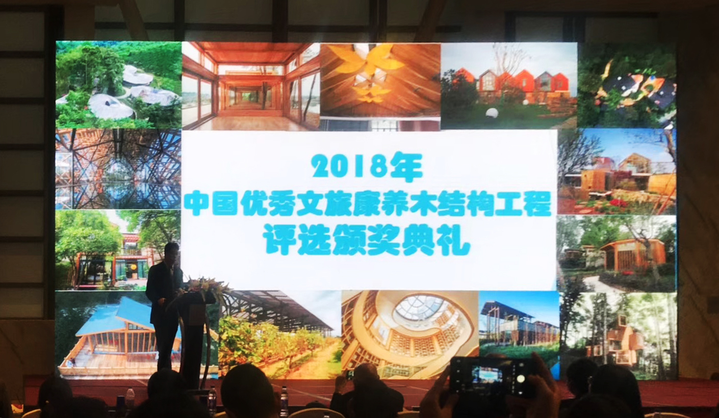 加拿大会议2.jpg