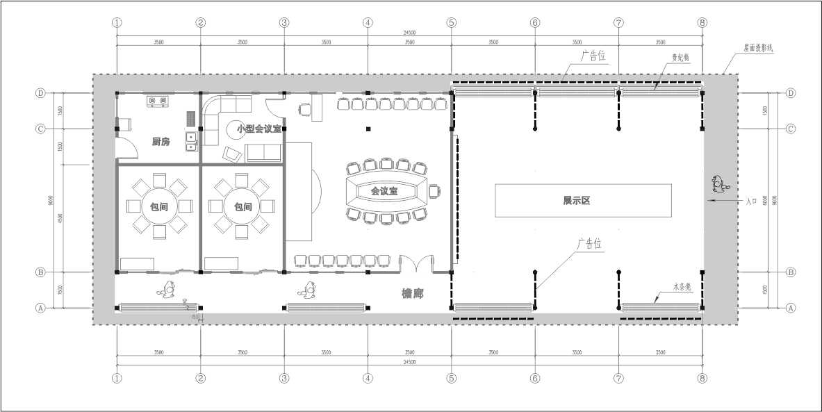 微信图片_20180809180800.jpg